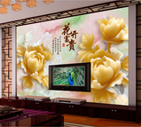 大型壁画3D立体中式墙纸客厅电视背景墙壁纸墙画牡丹花开富贵玉雕