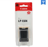 Canon/佳能 单反 锂电池 LP-E6N 5Ds 5DsR xc10 原装电池包邮