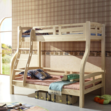 实木高低床松木床1.2米 1.5米双人高低床全实木床储物床儿童床