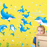 温馨创意卡通海豚墙贴纸儿童房间卧室墙面墙壁纸自粘贴画浴室玻璃