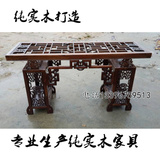 实木雕花琴桌红木古筝桌 中式电脑桌榆木条案供桌 仿古书法桌家具
