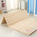松木婴儿童加硬床板折叠1.5硬板床垫1.8米1.2双人单人实木板定做