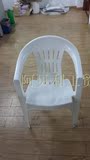 热卖B005系列白色塑料椅子，扶手靠背户外塑料桌椅大排档沙滩椅休
