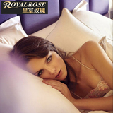 Royalrose 羽绒枕芯枕头白鹅绒枕五星级酒店专用羽绒枕靠枕一对装