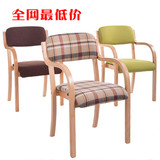 实木餐椅休闲椅实木椅子现代简约布艺咖啡厅椅子宜家扶手椅667028