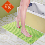 无味 PVC厕所浴室防滑垫卫生间洗澡地垫 淋浴房垫卫浴脚垫浴室垫