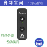 正品 保真 Apogee Groove便携式USB DAC 解码器 耳放iphone解码器