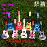 儿童礼物 21寸木制儿童玩具吉他 卡通多款图案 钢丝弦可弹奏