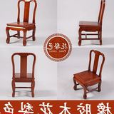 小椅子靠背成人红实木凳子创意换鞋凳沙发矮凳家用板凳茶几凳时尚
