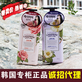 包邮 韩国进口 LG ON香水身体乳液 润肤乳香味持久 滋润保湿 正品