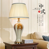 现代中式陶瓷台灯 床头灯新古典 创意家居卧室书房客厅酒店