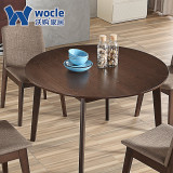 新款北欧可伸缩实木餐桌 原木小户型6人圆形家用饭桌椅组合大圆桌