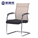 电脑椅子办公椅网布坐垫转椅弓形职员人体工学椅子升降高背弓形腿