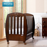 西班牙micuna 床板可倾斜实木婴儿床儿童床 原装进口环保安全