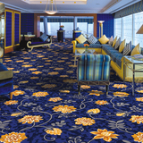 特价 大 小圈绒地毯 台球厅酒店卧室办公室工程圈绒满铺地毯批发