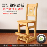 实木学习椅学生椅写字椅儿童书房椅餐椅可升降矫姿出口日本无味道