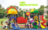 幼儿园室外大型玩具 户外儿童塑料滑梯 小区公园娱乐设施设备