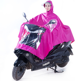 正招骑行成人摩托车电动车电瓶车雨衣男女式单人雨披加大加厚P1H
