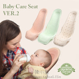韩国EMS包邮-Alpremio宝宝3D哺乳垫/新生儿防吐喂奶超轻垫200g