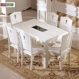 黑白色实木烤漆长方形餐桌椅组合6人简约小户型大理石餐桌餐桌