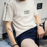男士夏季圆领短袖t恤韩版学生简约夏装体恤青少年纯棉衣服男装潮