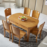 实木餐桌椅组合伸缩园形现代中式餐桌折叠餐厅家具圆角茶色饭桌子