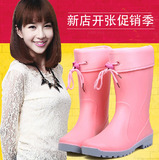 特价包邮 韩国时尚女士雨鞋 果冻色防滑雨靴中筒高筒水鞋
