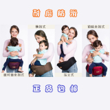 婴儿背带腰凳新生儿小孩双肩背袋初生孩子宝宝抱带后背横抱前抱式