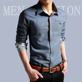 春季男士衬衫男长袖衬衣薄款修身韩版休闲条纹牛仔青少年男装外套