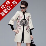 2015秋冬季女装 中国民族风复古重工绣花呢子外套大衣中长款显瘦