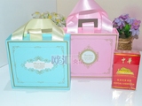 蓝色粉色抽屉式喜糖盒手提 结婚礼盒成品含糖 欧式 糖盒纸盒包邮