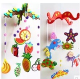 EVA贴画儿童手工制作DIY半成品手工包材料*泡沫水果挂饰双面风铃