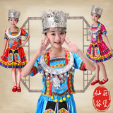 新款女童苗族服饰儿童民族服彝族舞蹈服女童演出服装影楼拍照服