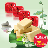 广西年货食品传统糕点160G*4桂林特产桂花糕糯米手工发糕黄金糕