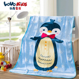 LOVO KIDS家纺罗莱 出品儿童卡通毛毯床单毯子萌宝小企鹅法兰绒毯