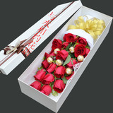 19朵红玫瑰6颗费列罗礼盒装常州鲜花同城速递 常州鲜花速递 鲜花