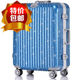 日默瓦铝框箱拉杆箱万向轮20寸登机箱24寸托运行李箱商务密码箱子