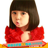 儿童摄影饰百天周岁婴儿宝宝影楼拍照韩版女孩娃娃头真人假发出租