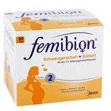 直邮/现货德国代购孕妇叶酸维生素Femibion2段96粒孕十三周哺乳期