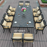 3M超大巨铸铝6-8-10-12人位户外休闲铸铝铝合金庭院花园露台桌椅