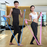 悦步正品特价 瑜伽瘦身拉力带女 男士训练阻力带拉伸带健身弹力带