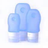 胜徒硅胶旅行分装瓶/乳液分装瓶 带吸盘 可循环使用