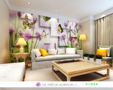 紫色花蝴蝶永红大型壁画电视背景墙壁纸客厅卧室无纺布墙纸3d立体