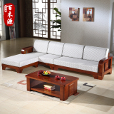 实木沙发组合中式橡木沙发木架布艺沙发转角贵妃沙发客厅家具