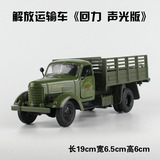 T99合金军事坦克装甲车导弹发射车吉普车军车模型儿童玩具车