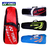 羽毛球拍包双肩背包正品包邮YONEX/yy尤尼克斯2支装运动休闲背包