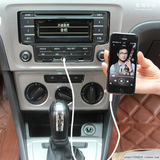 适用于苹果ipad2 mini汽车载aux音频线车用aux手机连接数据线听歌