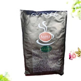 AA摩卡咖啡豆香浓现磨咖啡粉机专用454g意式进口咖啡批发