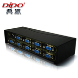 DIPO VGA分配器1分8 一分八视频分频器 600MHZ高清电脑分屏器8口