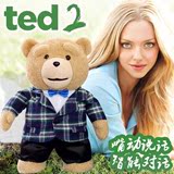 w1215正版ted贱熊会说话的泰迪熊公仔正品布娃娃生日礼物男送女生